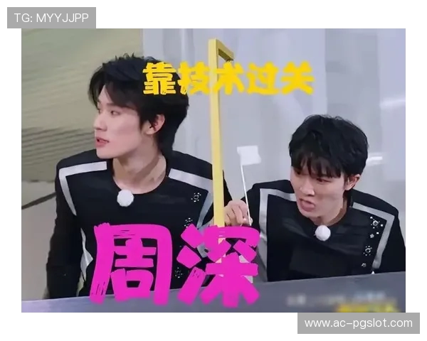 奔跑吧最新一期游戏规则存不公平现象 玩家表现差异引热议