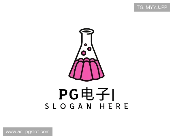 知道PG电子官网